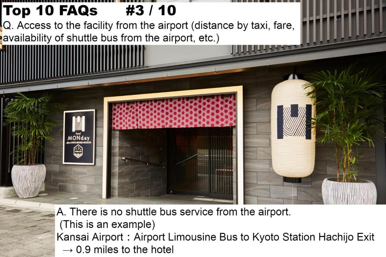 Monday Apart Premium Kyoto Station Εξωτερικό φωτογραφία