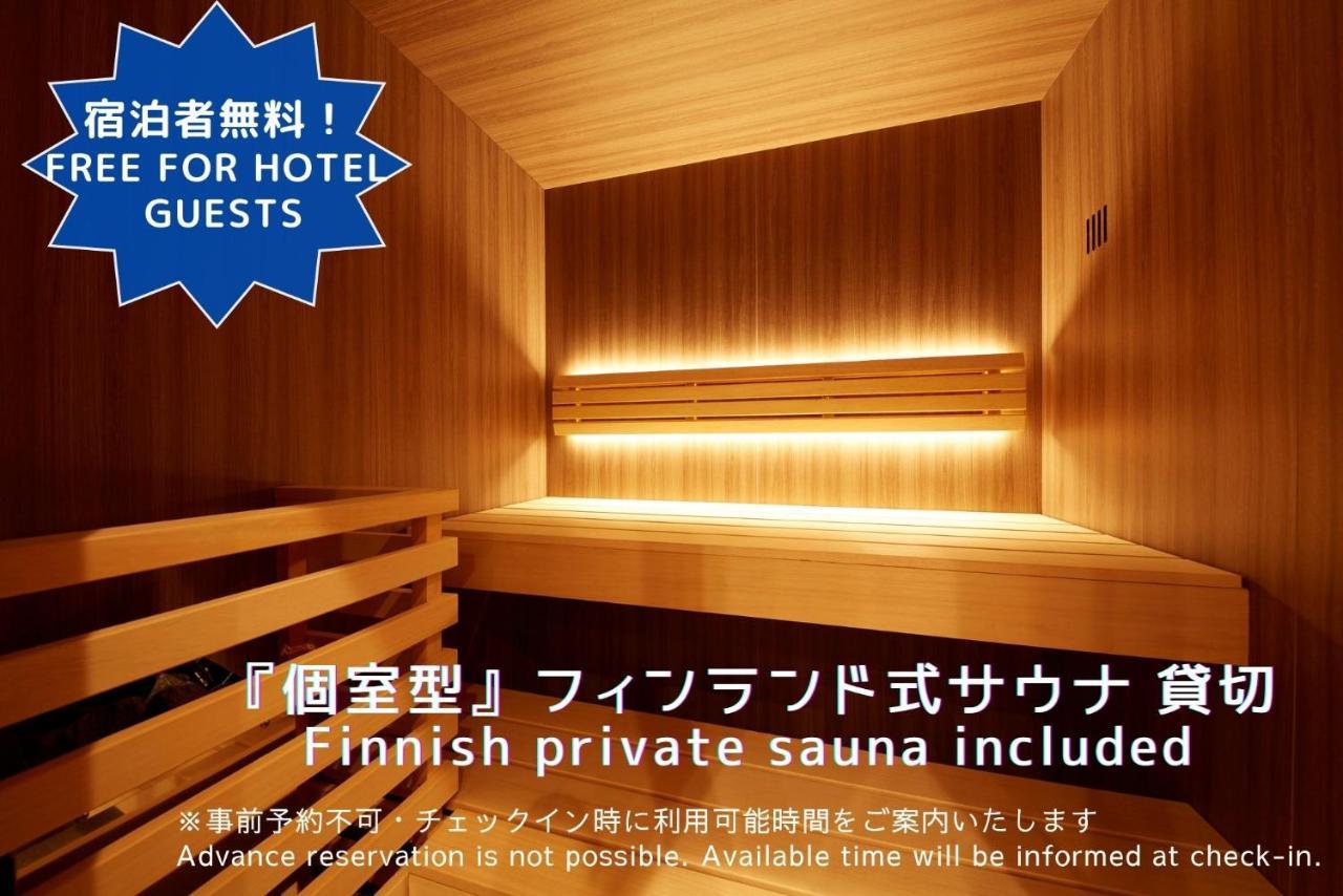 Monday Apart Premium Kyoto Station Εξωτερικό φωτογραφία
