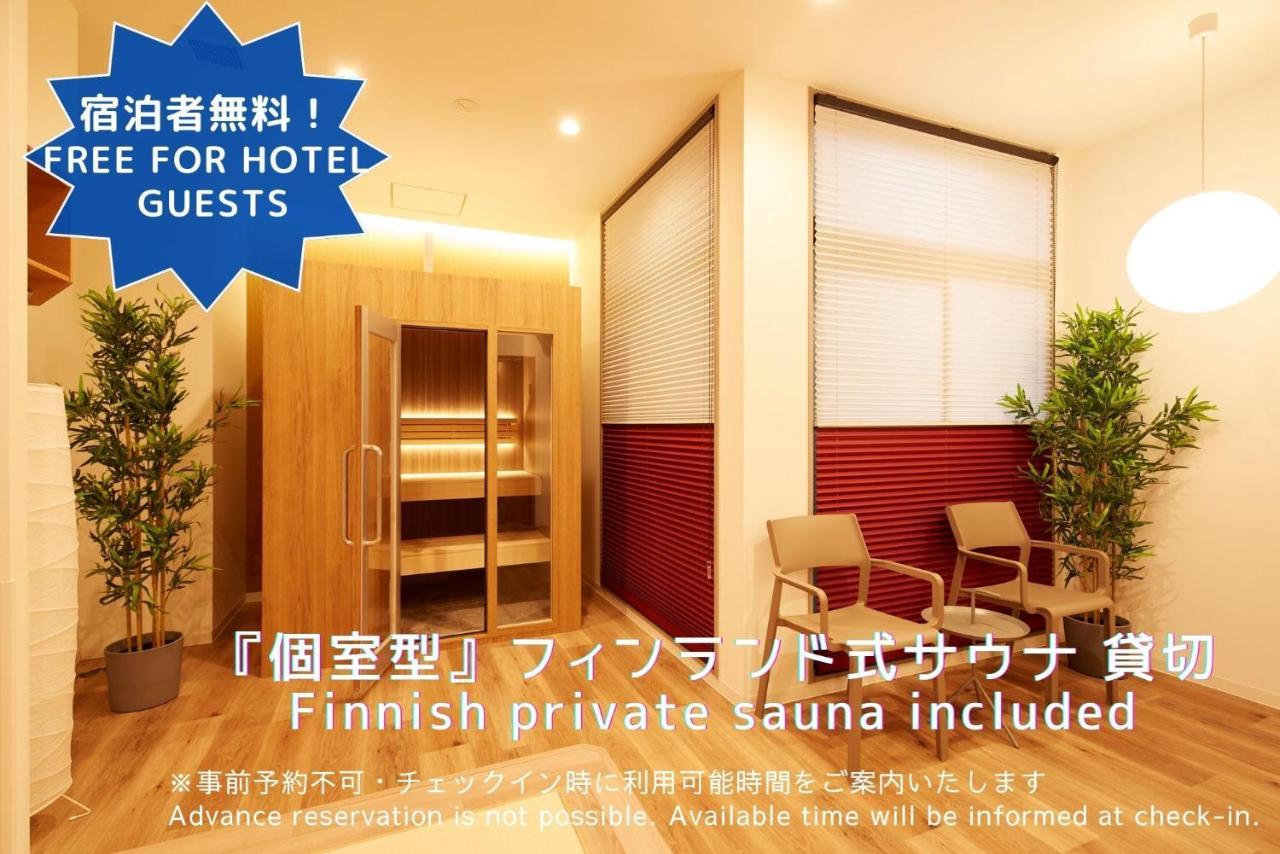 Monday Apart Premium Kyoto Station Εξωτερικό φωτογραφία