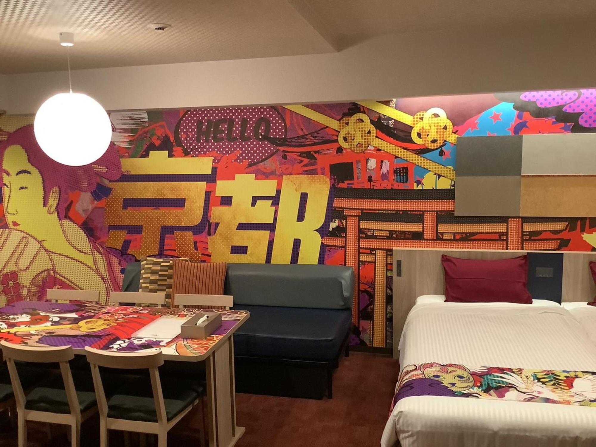 Monday Apart Premium Kyoto Station Εξωτερικό φωτογραφία