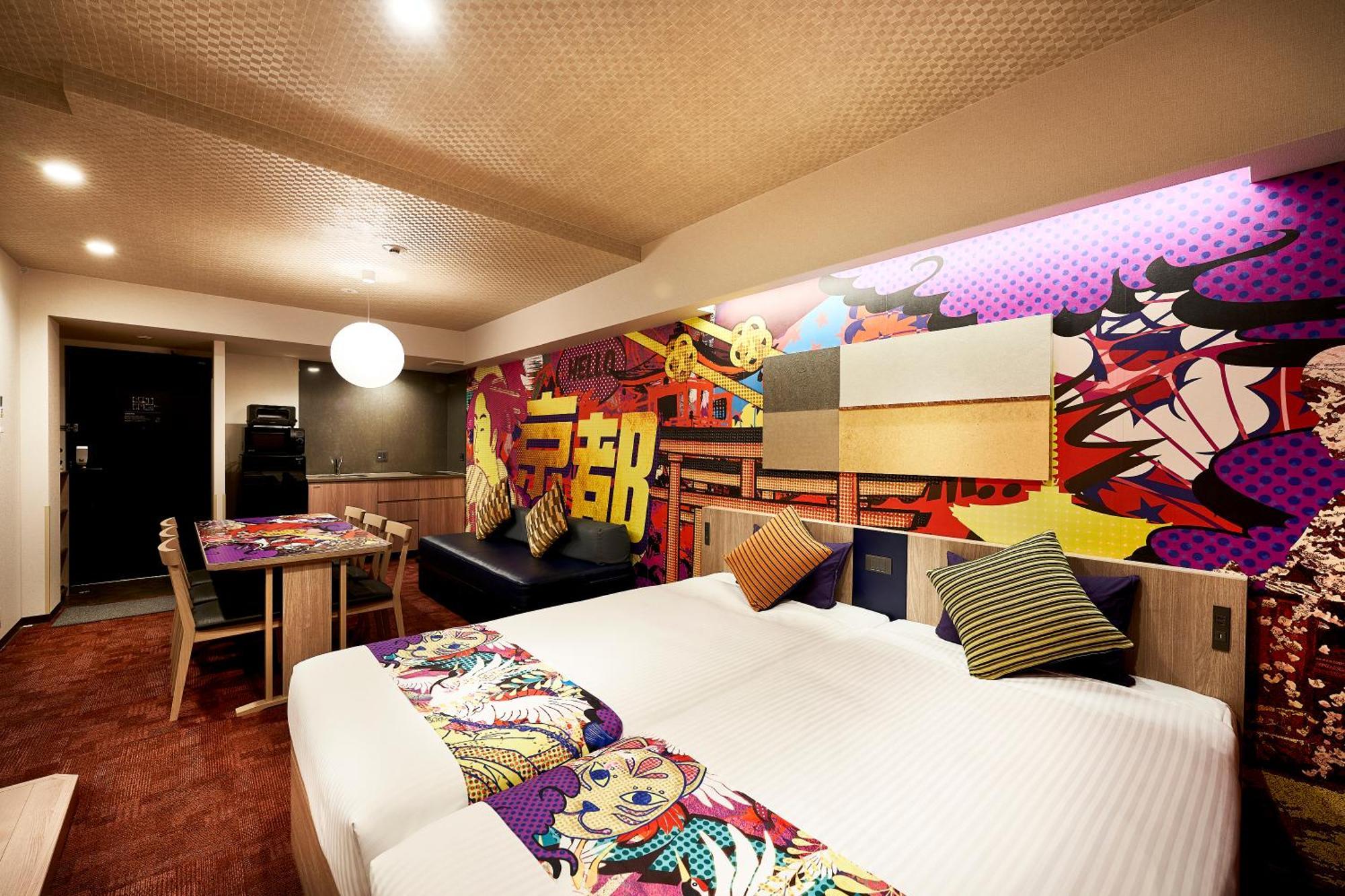 Monday Apart Premium Kyoto Station Εξωτερικό φωτογραφία