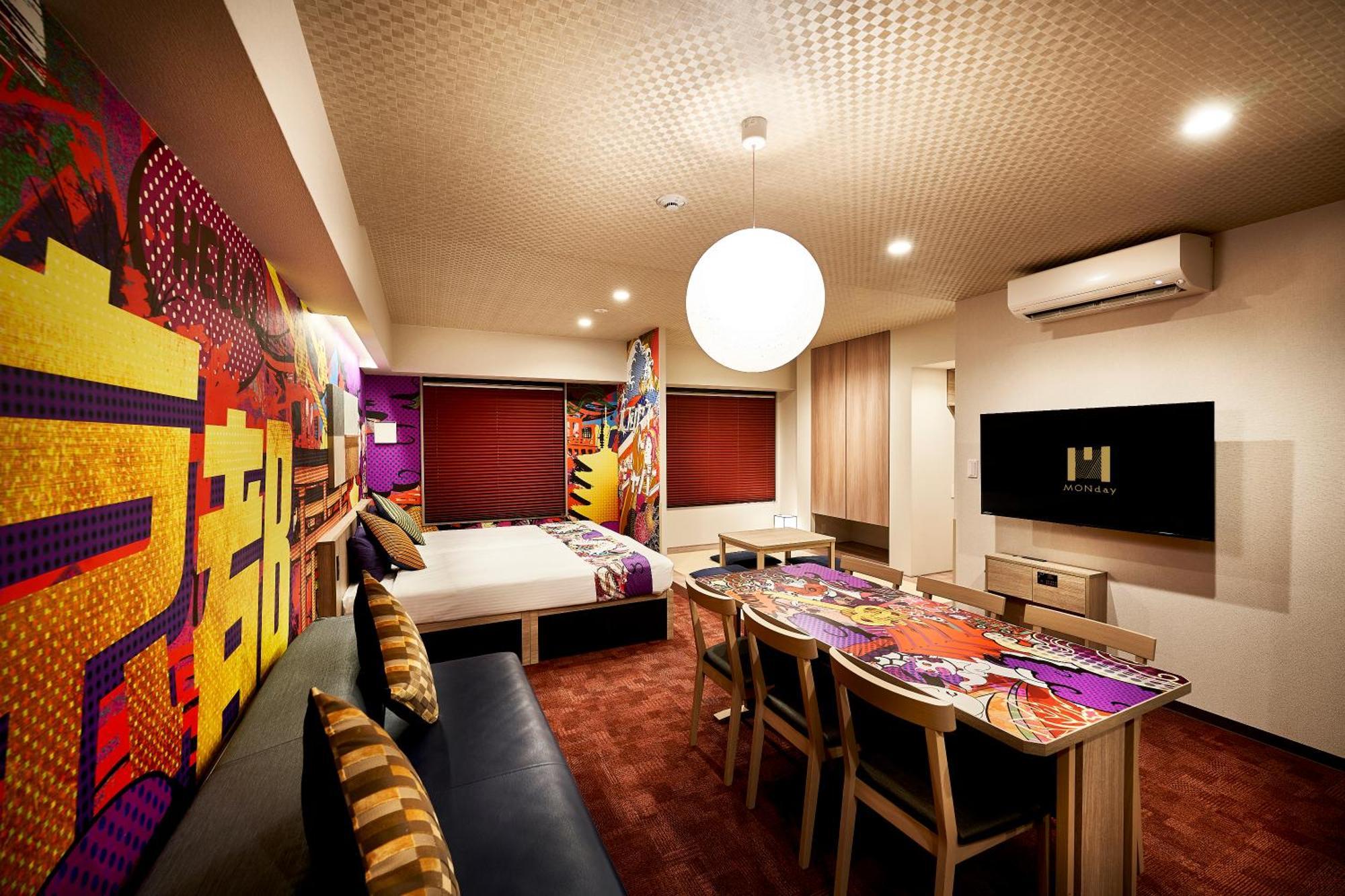 Monday Apart Premium Kyoto Station Εξωτερικό φωτογραφία