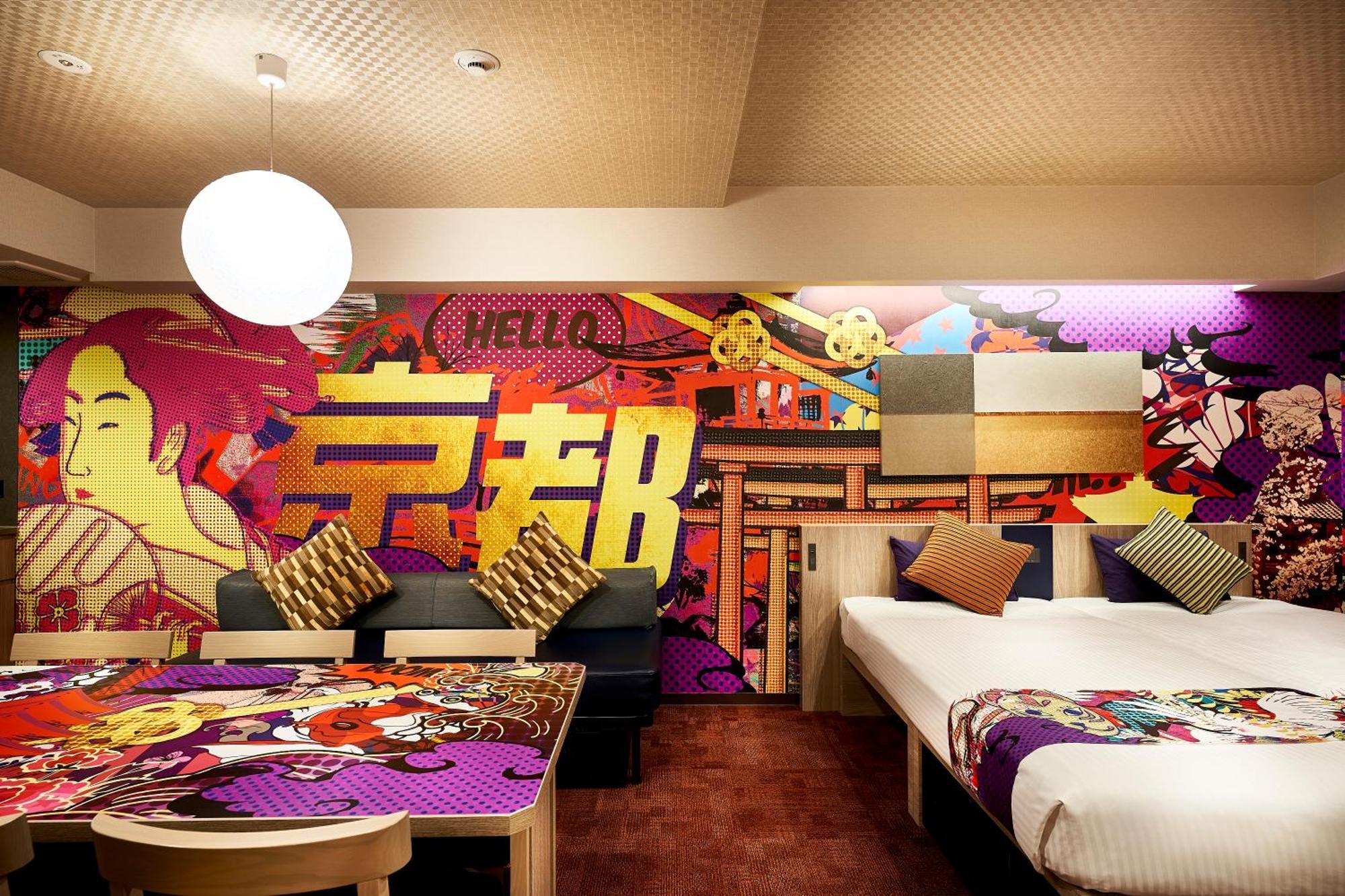 Monday Apart Premium Kyoto Station Εξωτερικό φωτογραφία
