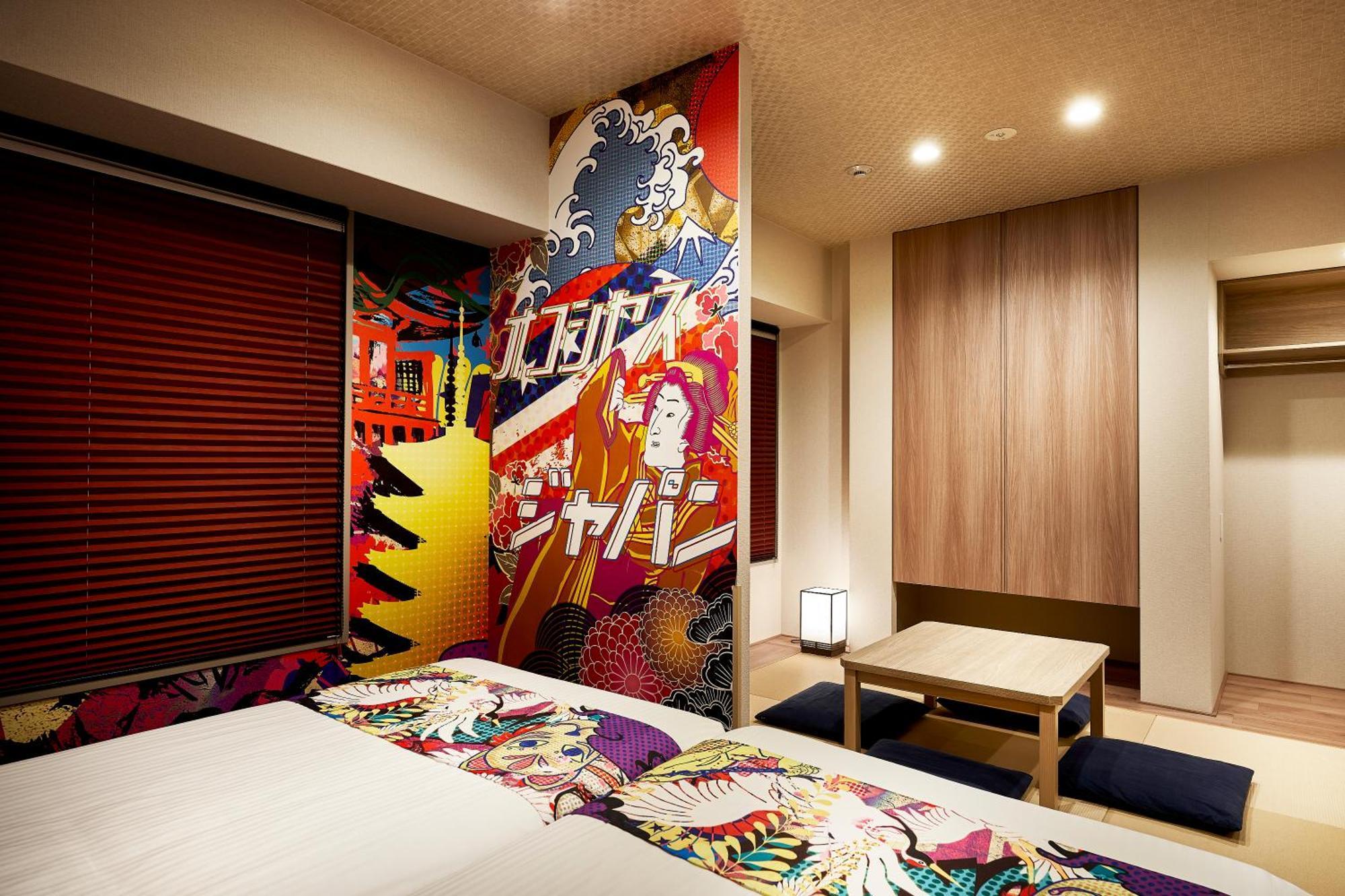 Monday Apart Premium Kyoto Station Εξωτερικό φωτογραφία