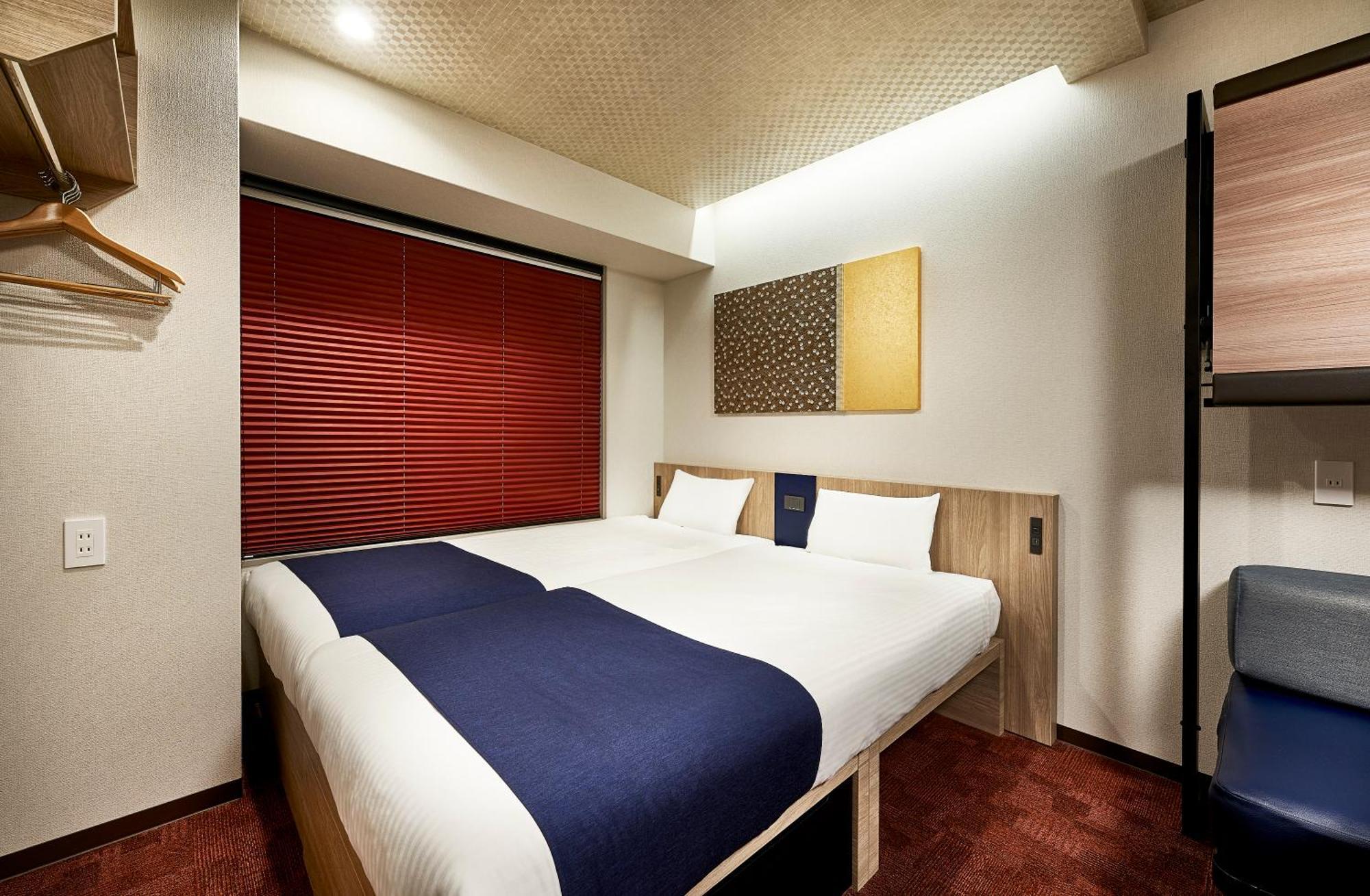 Monday Apart Premium Kyoto Station Εξωτερικό φωτογραφία