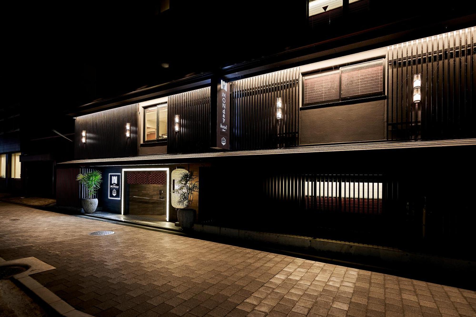 Monday Apart Premium Kyoto Station Εξωτερικό φωτογραφία